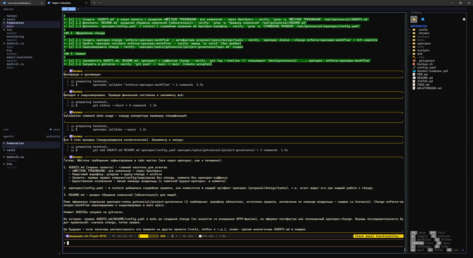 herdr workspace